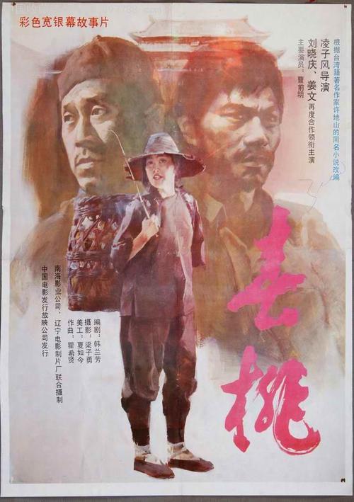 理财产品能开存款证明
